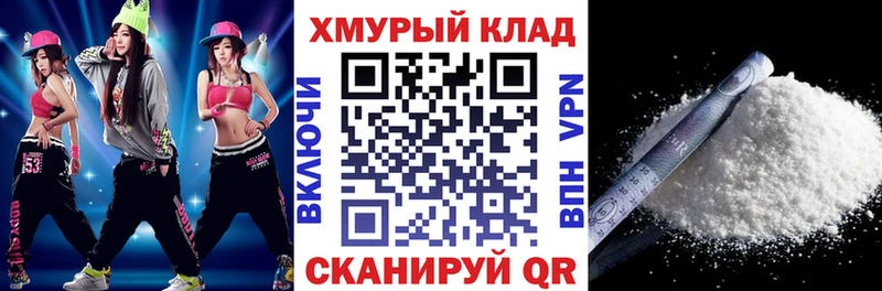 Героин герыч  Купить где  Нефтекумск 
