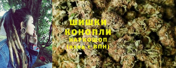 кокс Беломорск