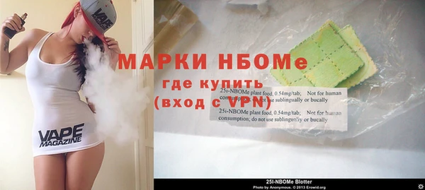 mdpv Арсеньев