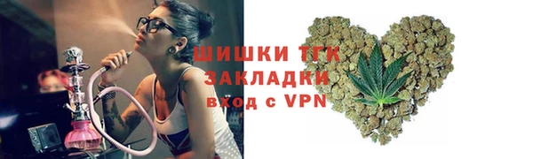 MESCALINE Белоозёрский