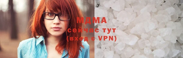 бутират Балабаново