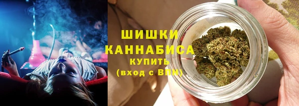 первитин Балахна
